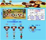 OBL10106774 -  3-3.5寸大耳猴公仔（6款）6只公仔卡装PVC环保料