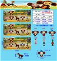 OBL10106776 -  3-3.5寸大耳猴公仔（6款）4只公仔+1台3.8寸马仔车卡装（3款混）PVC环保料