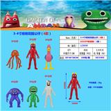 OBL10106777 - 3-4寸班班花园公仔（6款）6只OPP胶袋装（PCV环保料）