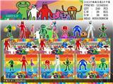 OBL10106793 - 3-4.5寸班班乐园 3只卡装/3款