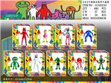 OBL10106795 - 3-4.5寸班班乐园 单只盒装/9款