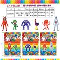 OBL10106809 - 3-4.5寸班班幼儿园2代 2只卡装/3款