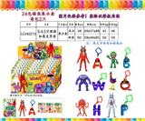 OBL10106821 - 3-4.5寸班班幼儿园2代加字母 24只锡袋展示盒+卡片（每包2只公仔）