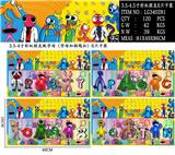 OBL10106824 - 3.5-4.5寸彩虹朋友配字母带钥匙扣 6只卡装/4款