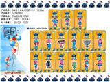 OBL10106838 - 史迪仔POP（15款）单只卡装/15款