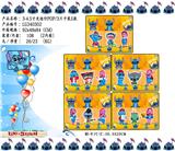 OBL10106839 - 史迪仔POP（15款）3只卡装/5款