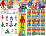 OBL10106844 - 3-4.5寸班班乐园 单只卡装/12款