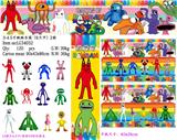 OBL10106846 - 3-4.5寸班班乐园 6只卡装/2款