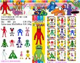 OBL10106847 - 3-4.5寸班班乐园 单只盒装/12款