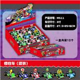 OBL10106852 - 3寸马里奥惯性车 12只展示盒装