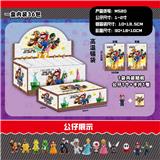 OBL10106855 - 1-2寸马里奥 36只展示盒