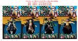 OBL10106857 - 6寸鬼灭之刃公仔单只卡装   4款（带底座）