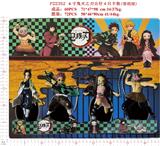 OBL10106858 - 6寸鬼灭之刃公仔4只卡装（带底座）