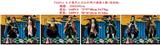 OBL10106861 - 6寸鬼灭之刃公仔2只盒装   4款（带底座）
