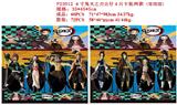 OBL10106862 - 6寸鬼灭之刃公仔4只卡装   2款（带底座）