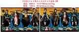 OBL10106863 - 6寸鬼灭之刃公仔4只盒装   2款（带底座）