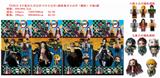 OBL10106864 - 6寸鬼灭之刃公仔+3寸小公仔+虚拟鬼灭小公仔（随机）卡装4款