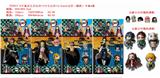 OBL10106866 - 6寸鬼灭之刃公仔+3寸小公仔+4.5CM鬼灭小公仔（随机）卡装4款