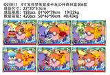 OBL10106870 - 3寸宝可梦朱紫皮卡丘公仔2只盒装6款
