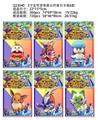 OBL10106877 - 3寸宝可梦朱紫公仔单只卡装6款