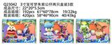 OBL10106880 - 3寸宝可梦朱紫公仔2只盒装3款
