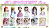 OBL10106898 - 6寸婚纱公主手办公仔单只+底座 彩盒装 6款