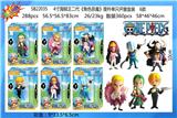 OBL10106901 - 4寸海贼王二代《角色恶魔》摆件单只开窗盒装 6款 （蛋糕摆件、汽车摆件）
