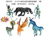 OBL10106903 - 11-17CM阿凡达手办摆件胶袋装 6款 蛋糕摆件，汽车摆件
