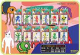 OBL10106908 - 3-4.5寸班班幼儿园A 单只卡装/12款