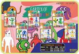 OBL10106909 - 3-4.5寸班班幼儿园A 2只卡装/6款