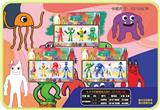 OBL10106910 - 3-4.5寸班班幼儿园A 4只卡装/3款