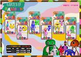 OBL10106924 - 2-4.5寸班班幼儿园C 2只卡装/6款