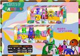 OBL10106926 - 2-4.5寸班班幼儿园C 6只盒装/2款