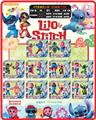 OBL10106942 - 4寸史迪仔人形 2只盒装/10款