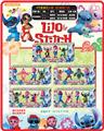 OBL10106943 - 4寸史迪仔人形 4只盒装/5款