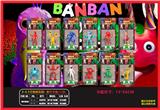 OBL10106952 - 3-4.5寸班班花园I 单只卡装/12款