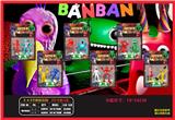 OBL10106953 - 3-4.5寸班班花园I 2只卡装/6款