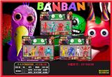 OBL10106954 - 3-4.5寸班班花园I 4只卡装/3款