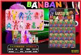 OBL10106957 - 3-4.5寸班班花园I 20只锡袋大板