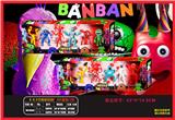 OBL10106959 - 3-4.5寸班班花园I 6只盒装/2款