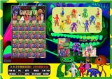 OBL10106967 - 3-4.5寸班班花园II 20只锡袋大板
