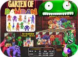 OBL10106986 - 3-4.5寸班班花园IV 16只盲盒展示盒
