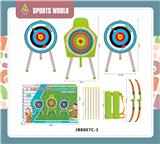 OBL10106988 - Sporting Goods Series