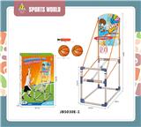 OBL10106994 - Basketball board / basketball