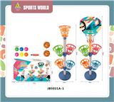 OBL10106996 - Basketball board / basketball