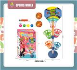 OBL10106998 - Basketball board / basketball
