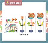 OBL10107000 - Basketball board / basketball