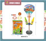 OBL10107002 - Basketball board / basketball