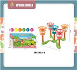 OBL10107008 - Basketball board / basketball