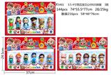 OBL10107009 - 3.5-4寸西瓜宝贝公仔6只排装 3款